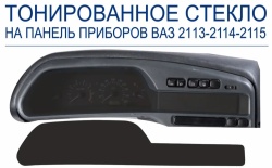 НоменклатураПрисоединенныеФайлы
