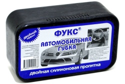 НоменклатураПрисоединенныеФайлы