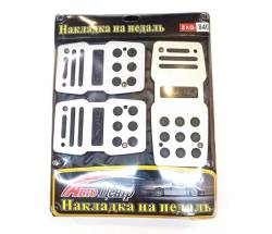 НоменклатураПрисоединенныеФайлы