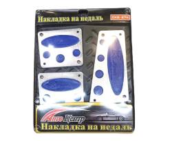 НоменклатураПрисоединенныеФайлы