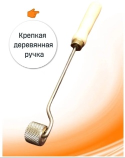 НоменклатураПрисоединенныеФайлы