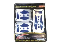 НоменклатураПрисоединенныеФайлы